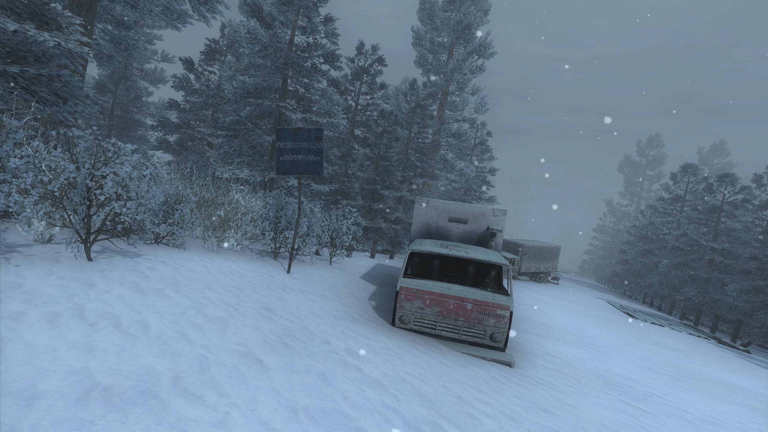 Скриншот из мода на игру Сталкер: Зов Припяти - Alone in Windstorm